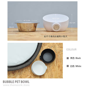 BUBBLE PET BOWL