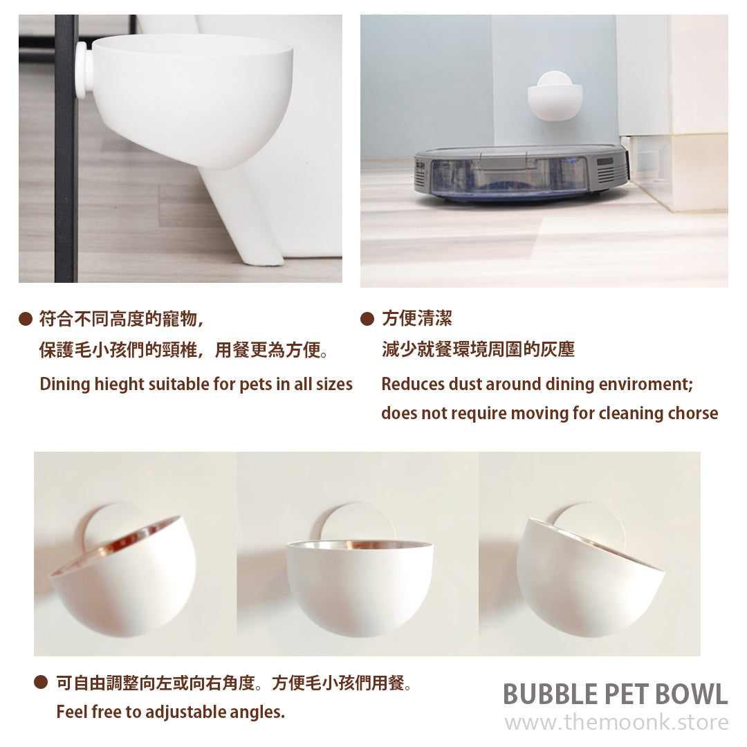 BUBBLE PET BOWL