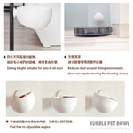 將圖片載入圖庫檢視器 BUBBLE PET BOWL
