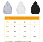 將圖片載入圖庫檢視器 刺繡衛衣
